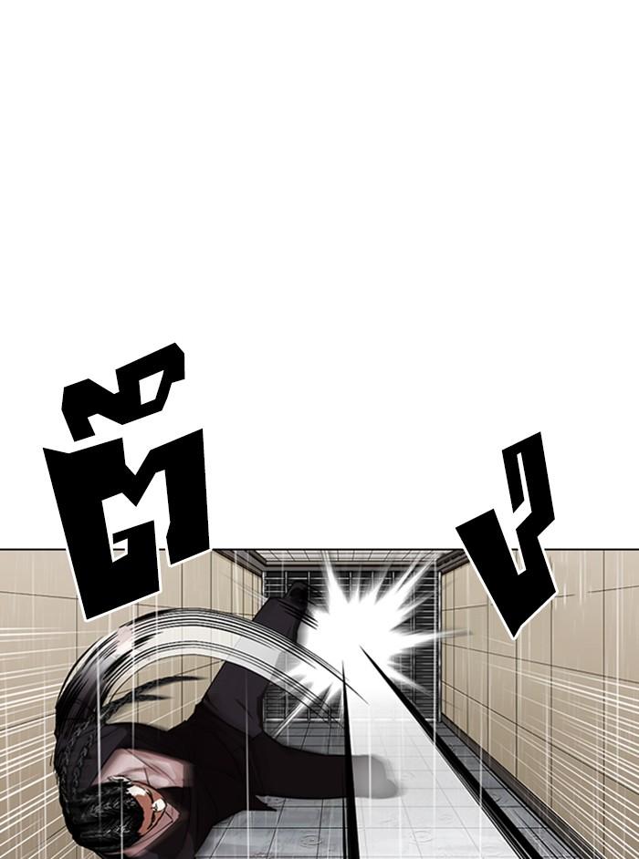 Lookism ตอนที่ 337 แปลไทย page 96