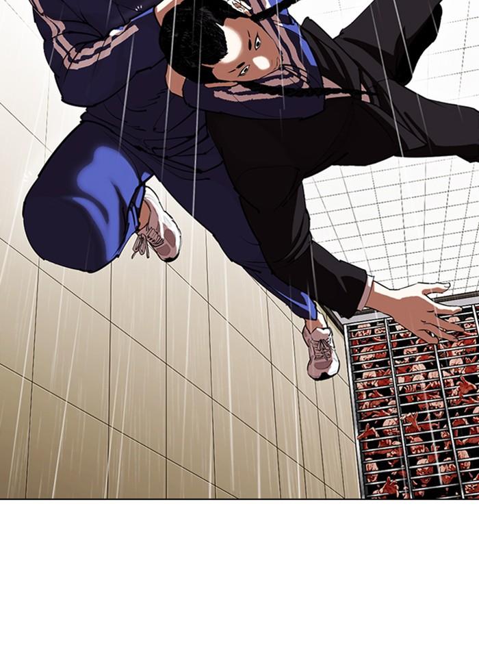 Lookism ตอนที่ 337 แปลไทย page 100