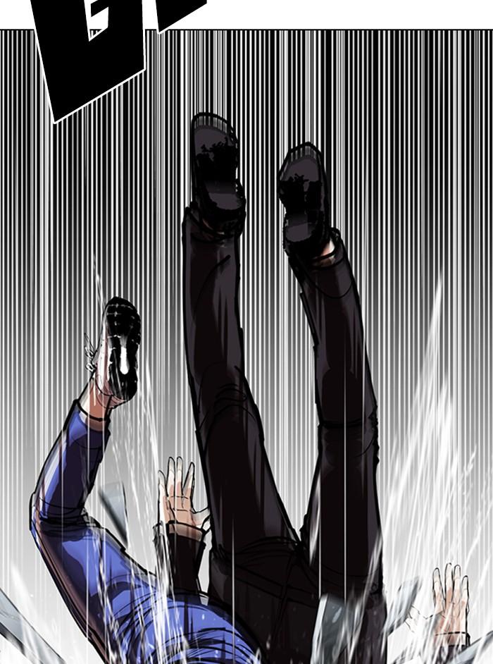 Lookism ตอนที่ 337 แปลไทย page 102