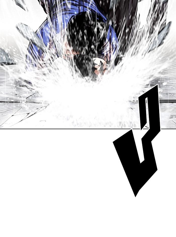 Lookism ตอนที่ 337 แปลไทย page 103
