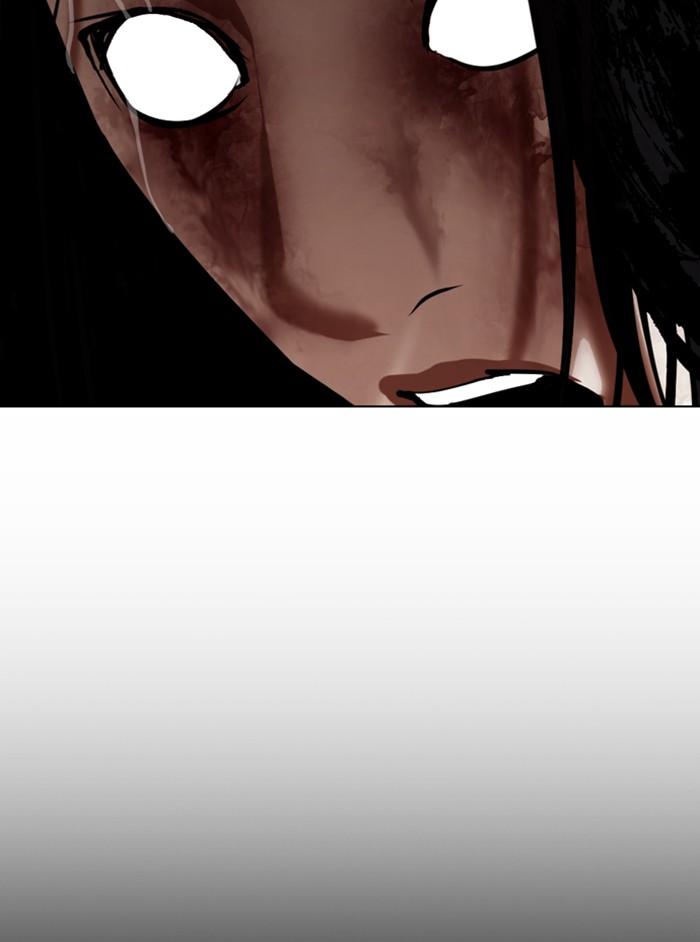 Lookism ตอนที่ 337 แปลไทย page 113