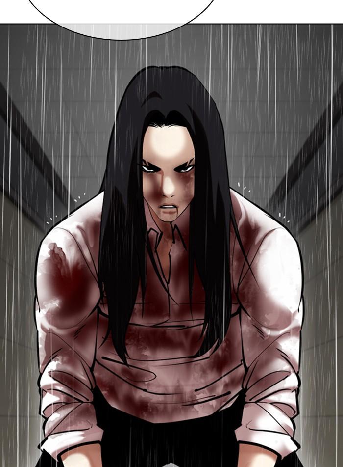 Lookism ตอนที่ 337 แปลไทย page 134