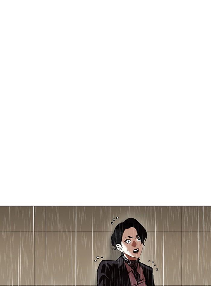 Lookism ตอนที่ 337 แปลไทย page 154