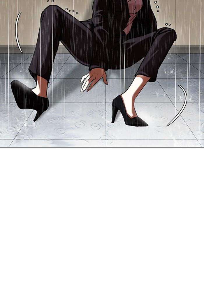 Lookism ตอนที่ 337 แปลไทย page 155