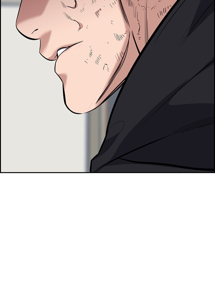 True Education การศึกษาที่แท้จริง ตอนที่ 34 แปลไทย page 19