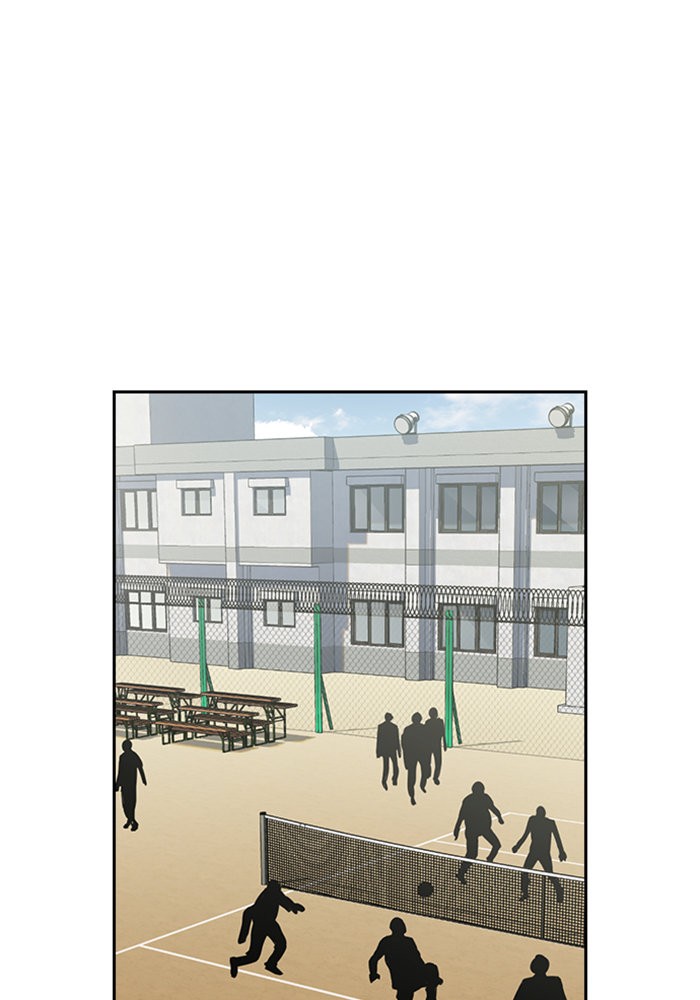 True Education การศึกษาที่แท้จริง ตอนที่ 34 แปลไทย page 22