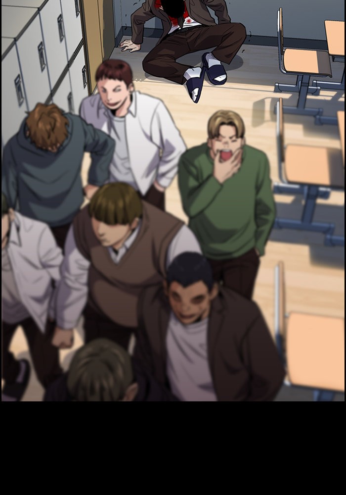 True Education การศึกษาที่แท้จริง ตอนที่ 34 แปลไทย page 67