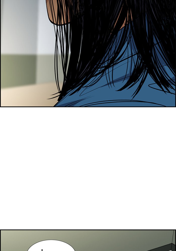 True Education การศึกษาที่แท้จริง ตอนที่ 34 แปลไทย page 97