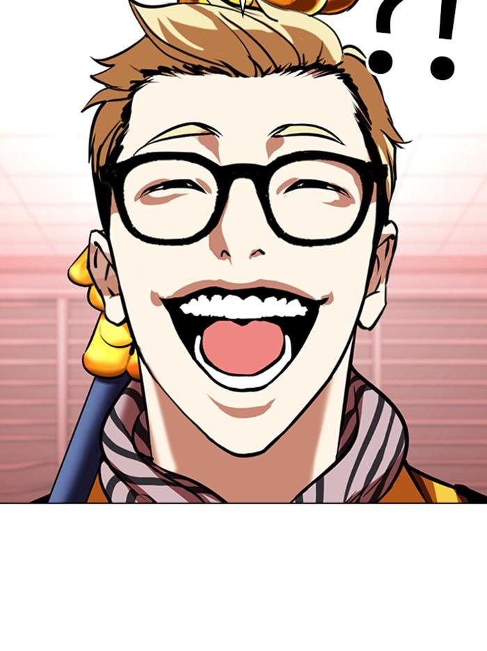 Lookism ตอนที่ 344 แปลไทย page 7
