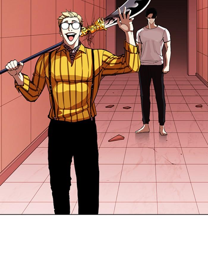 Lookism ตอนที่ 344 แปลไทย page 12