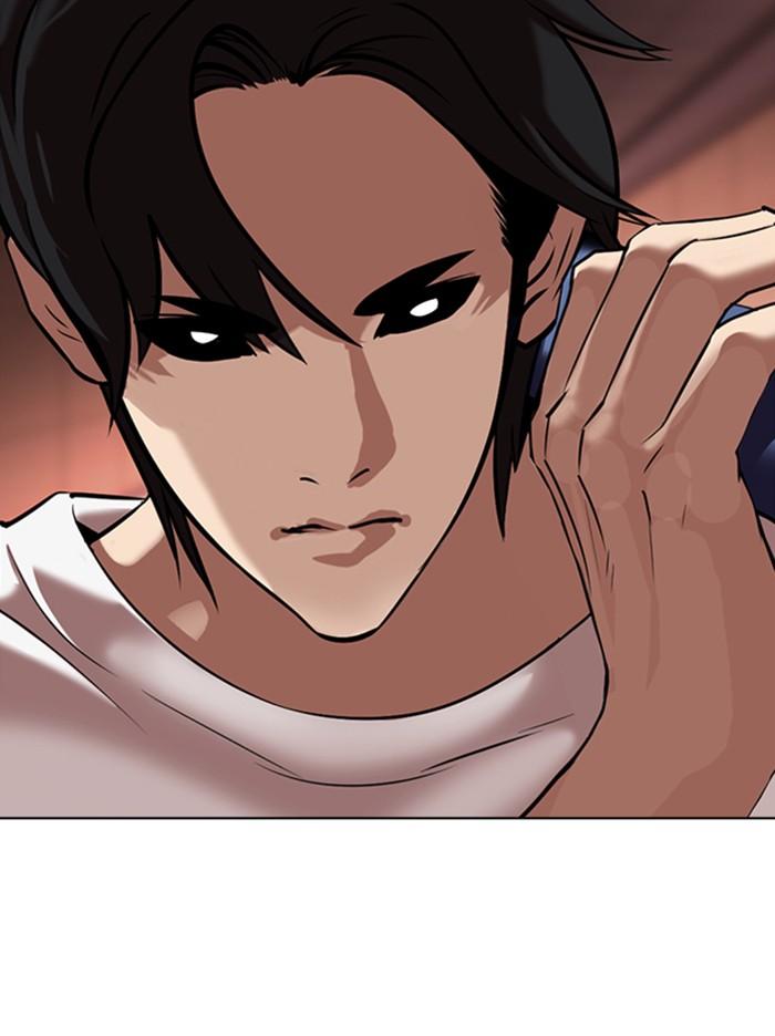 Lookism ตอนที่ 344 แปลไทย page 19