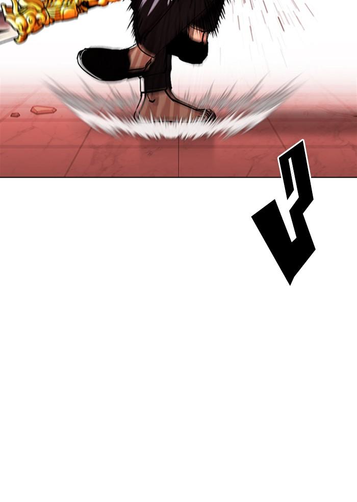 Lookism ตอนที่ 344 แปลไทย page 31