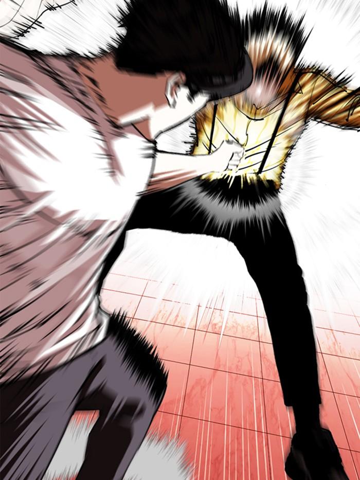 Lookism ตอนที่ 344 แปลไทย page 33
