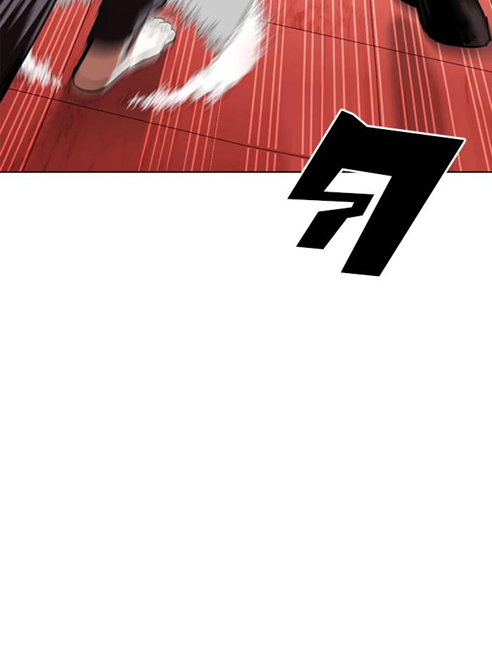 Lookism ตอนที่ 344 แปลไทย page 34