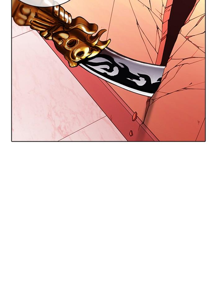 Lookism ตอนที่ 344 แปลไทย page 42