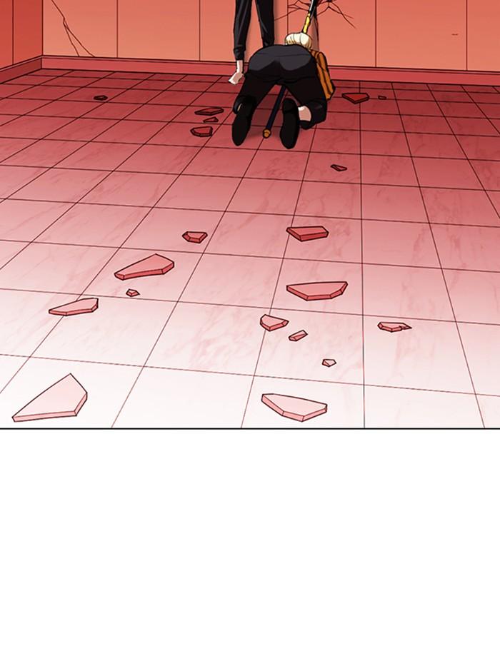Lookism ตอนที่ 344 แปลไทย page 45