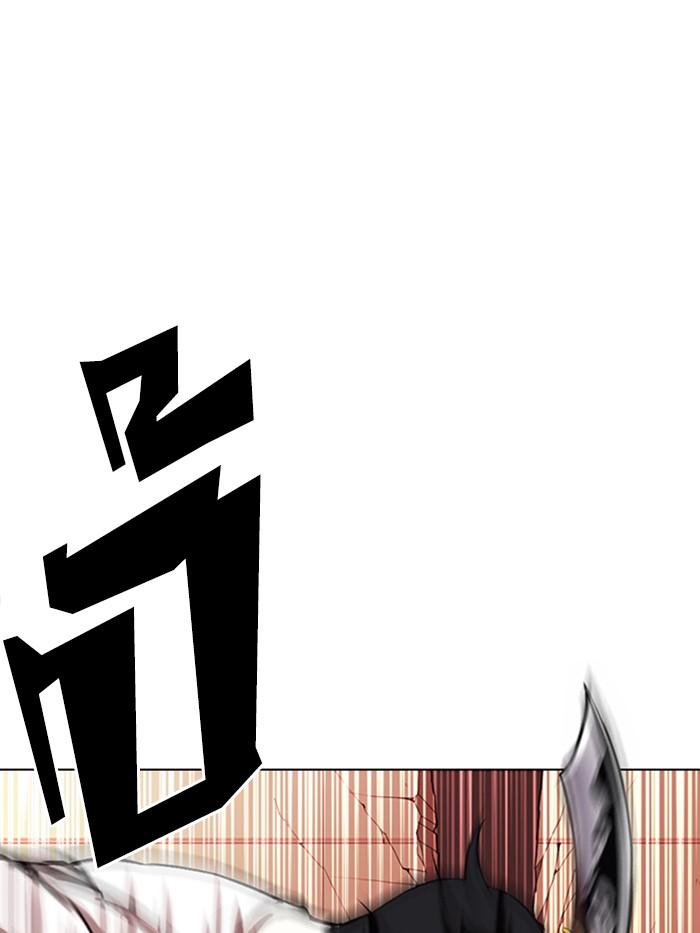 Lookism ตอนที่ 344 แปลไทย page 50