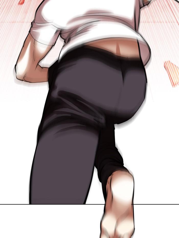 Lookism ตอนที่ 344 แปลไทย page 62