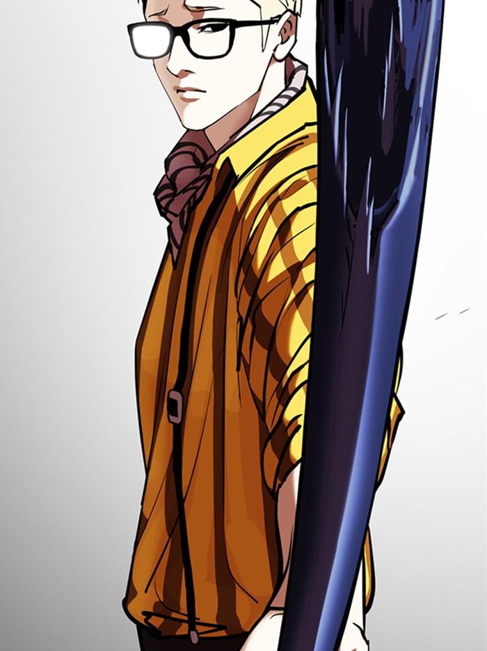 Lookism ตอนที่ 344 แปลไทย page 75