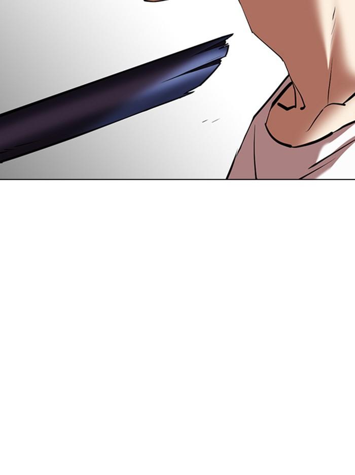 Lookism ตอนที่ 344 แปลไทย page 77