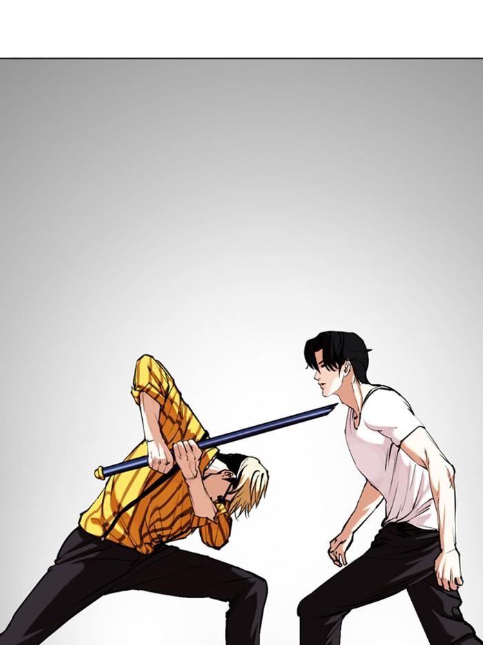Lookism ตอนที่ 344 แปลไทย page 78