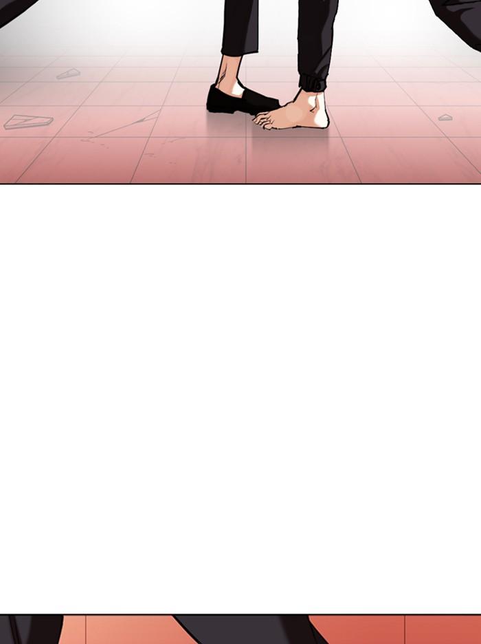 Lookism ตอนที่ 344 แปลไทย page 79