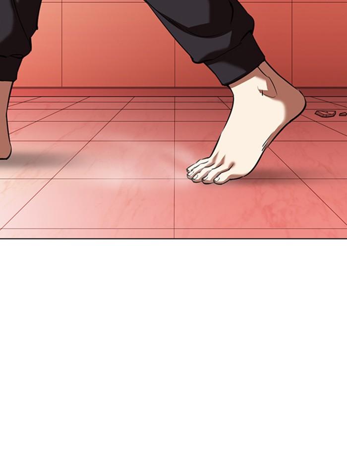 Lookism ตอนที่ 344 แปลไทย page 80