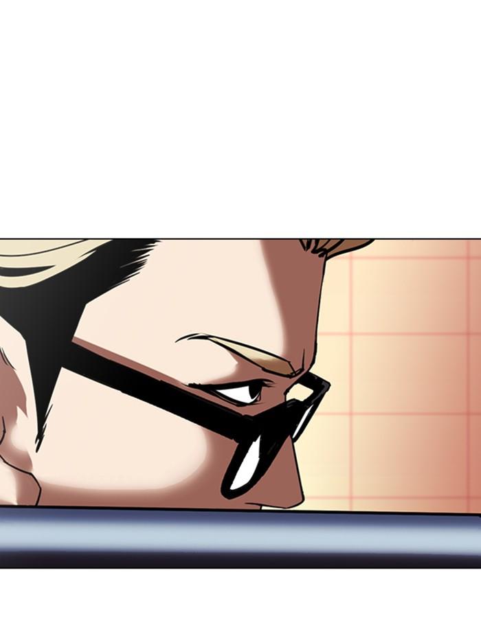 Lookism ตอนที่ 344 แปลไทย page 82