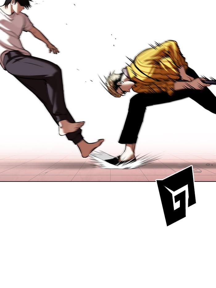 Lookism ตอนที่ 344 แปลไทย page 84