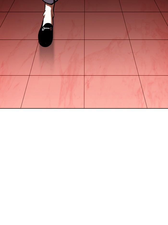 Lookism ตอนที่ 344 แปลไทย page 89