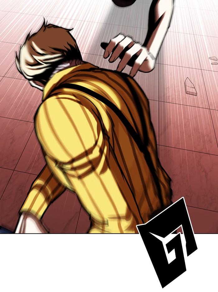 Lookism ตอนที่ 344 แปลไทย page 91