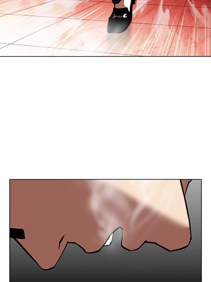 Lookism ตอนที่ 344 แปลไทย page 93