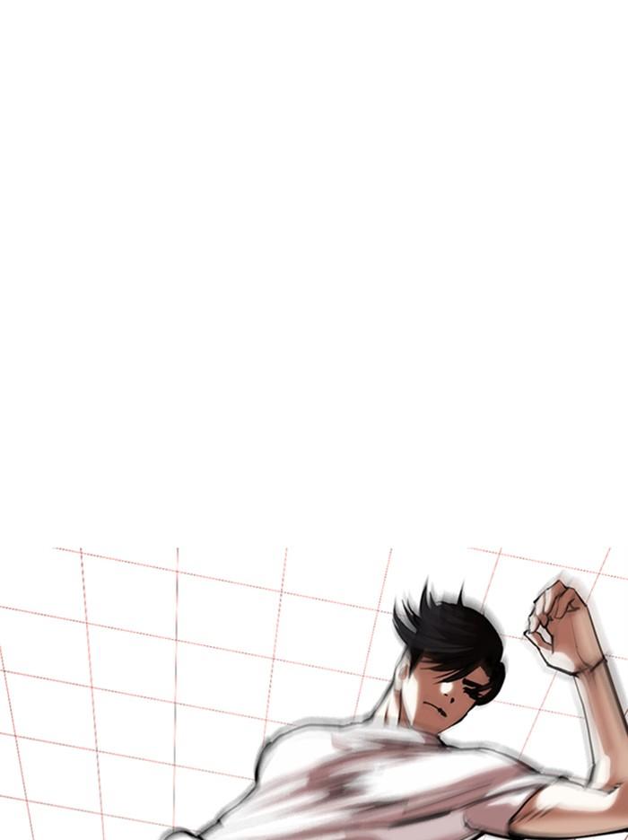 Lookism ตอนที่ 344 แปลไทย page 96