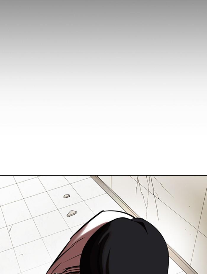 Lookism ตอนที่ 344 แปลไทย page 153