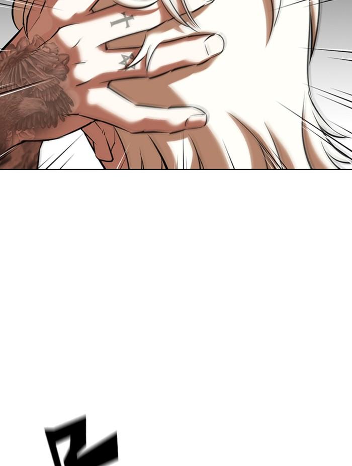 Lookism ตอนที่ 351 แปลไทย page 1