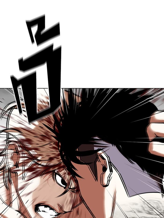 Lookism ตอนที่ 351 แปลไทย page 5