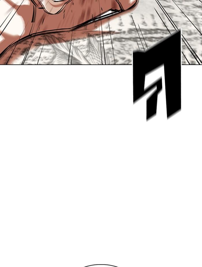 Lookism ตอนที่ 351 แปลไทย page 6
