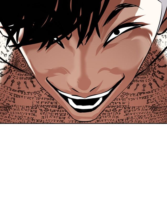 Lookism ตอนที่ 351 แปลไทย page 33
