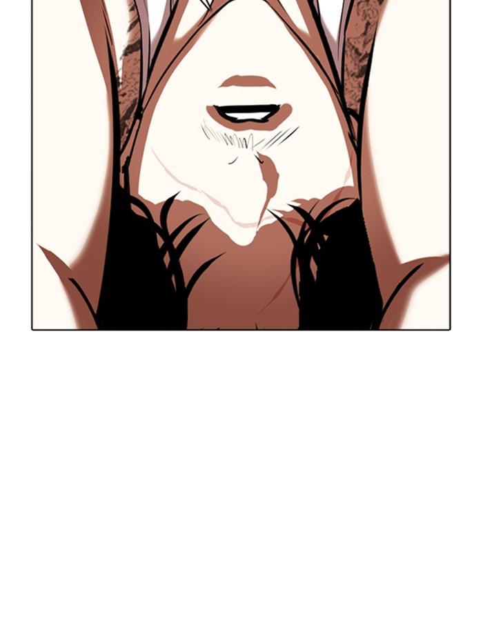 Lookism ตอนที่ 351 แปลไทย page 56