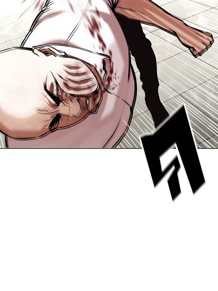 Lookism ตอนที่ 351 แปลไทย page 61