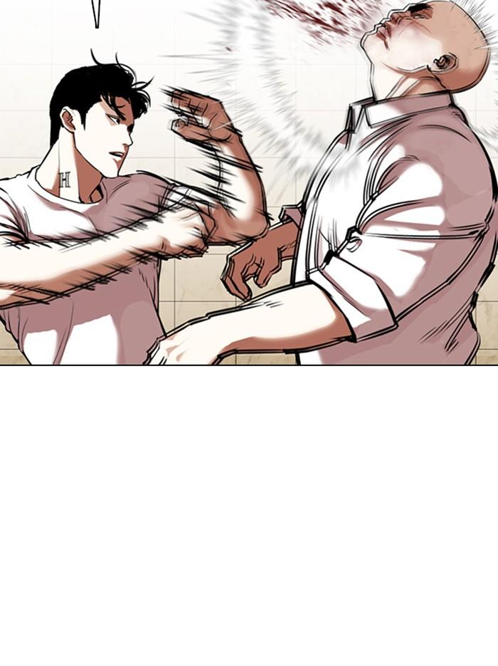 Lookism ตอนที่ 351 แปลไทย page 66