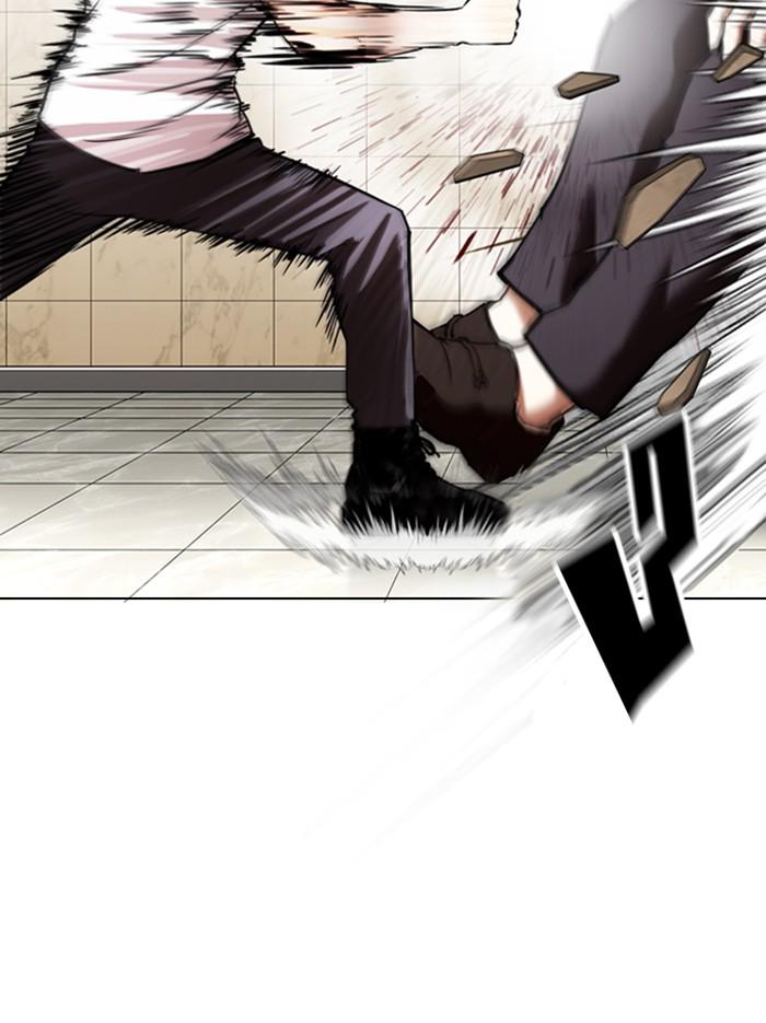 Lookism ตอนที่ 351 แปลไทย page 68