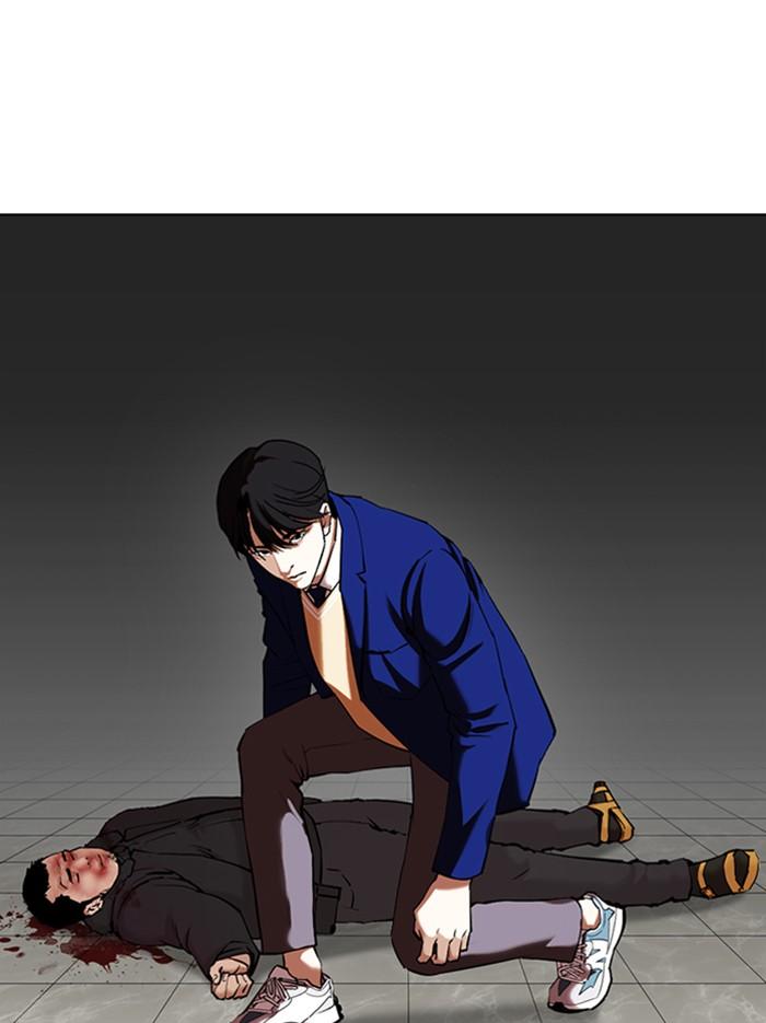 Lookism ตอนที่ 351 แปลไทย page 76