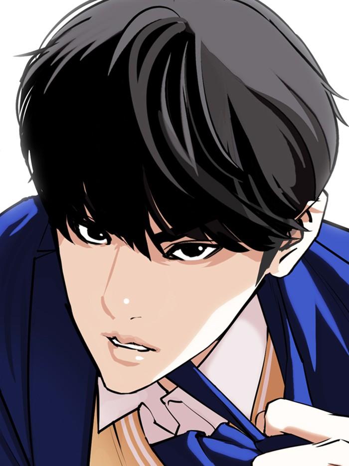 Lookism ตอนที่ 351 แปลไทย page 80