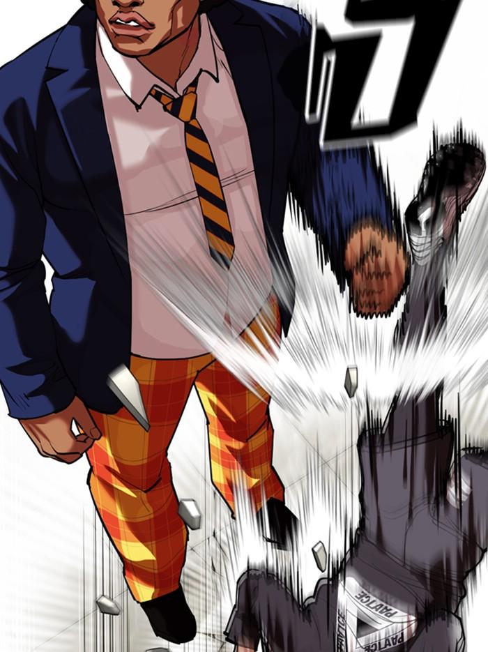 Lookism ตอนที่ 351 แปลไทย page 86
