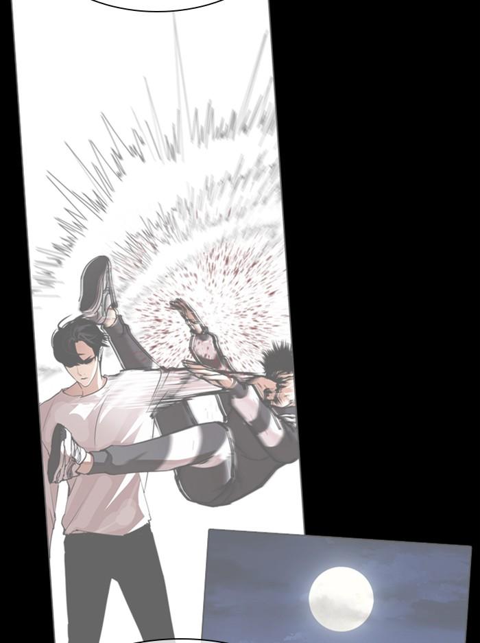 Lookism ตอนที่ 351 แปลไทย page 102