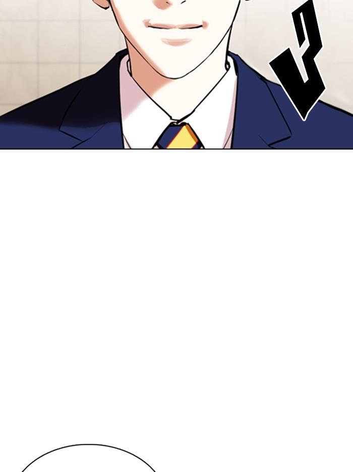 Lookism ตอนที่ 351 แปลไทย page 118