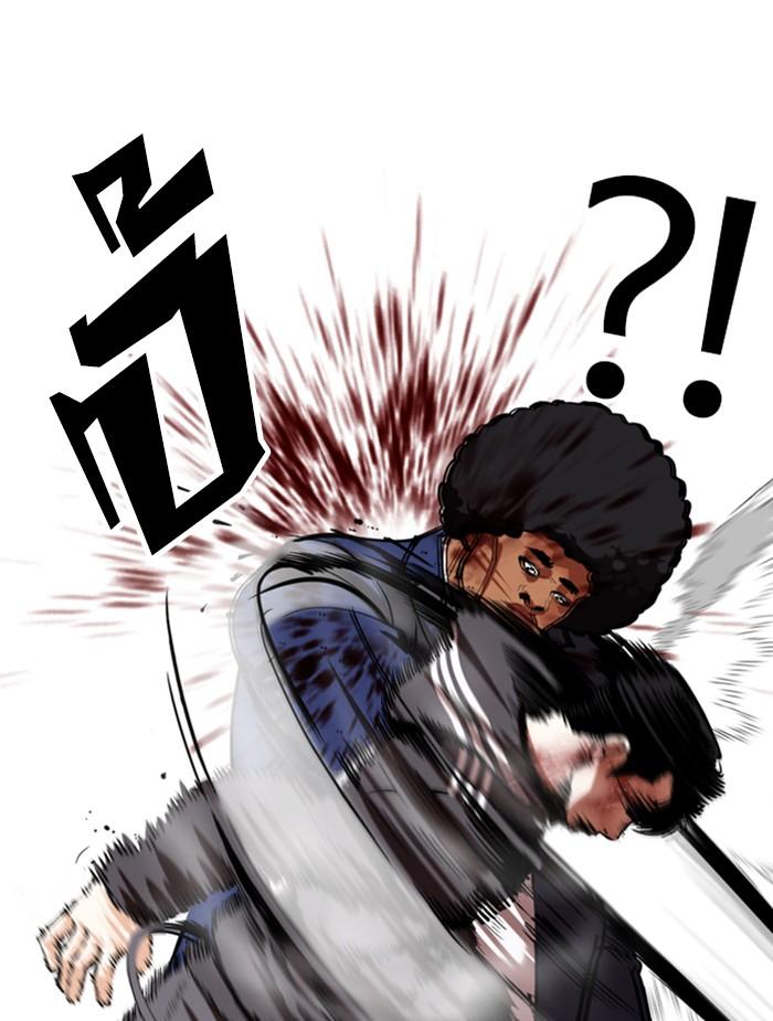 Lookism ตอนที่ 351 แปลไทย page 126