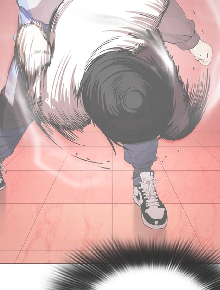 Lookism ตอนที่ 351 แปลไทย page 131