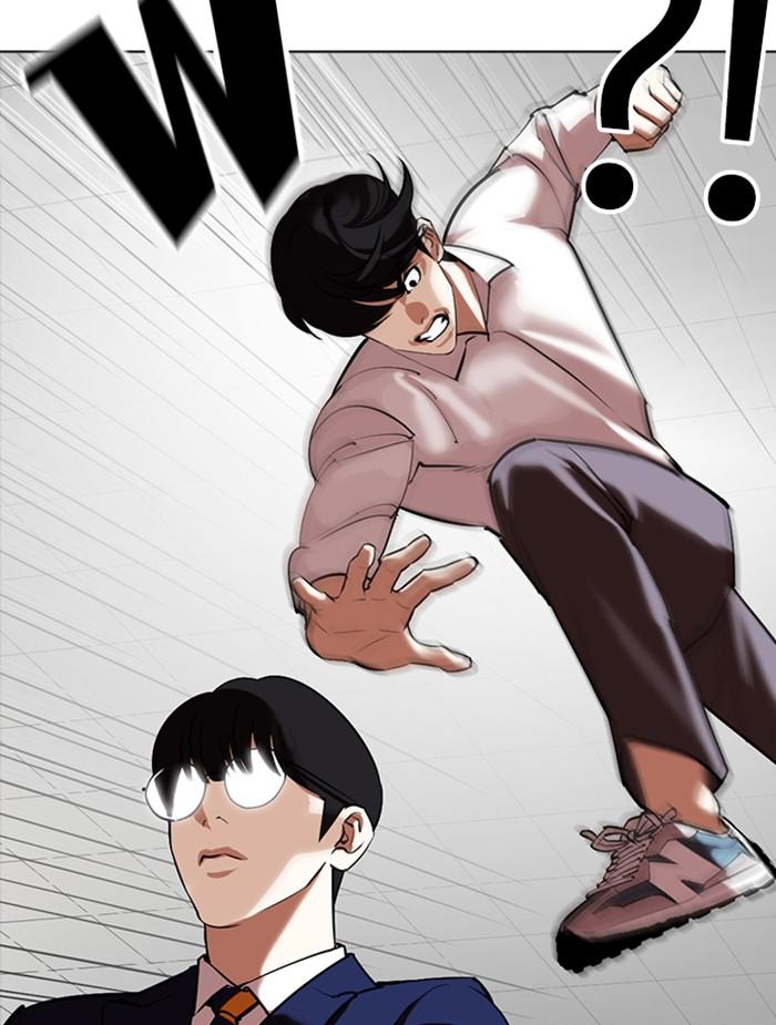 Lookism ตอนที่ 351 แปลไทย page 155